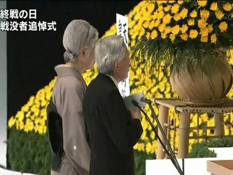20120815 日本、終戦の日全国戦没者追悼式