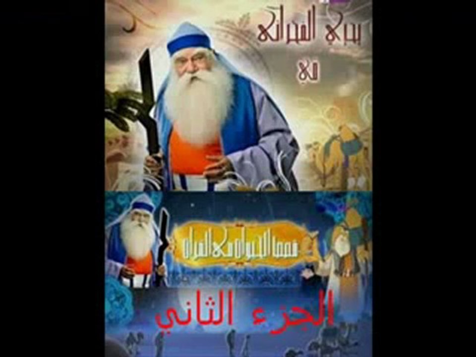 مسلسلات رمضان جميع الحلقات