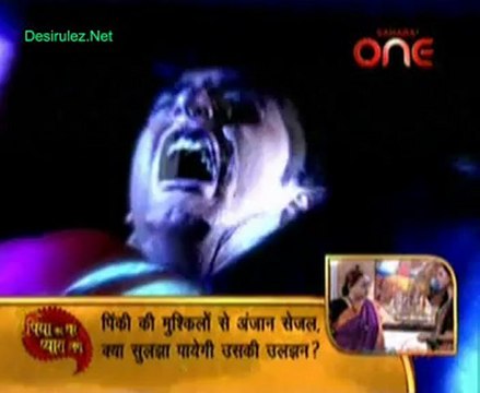 Haunted Nights - 15th August 2012 Part1