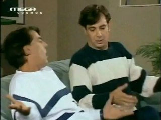 61.Μπαμπαδες στα προθυρα νευρικης κρισης