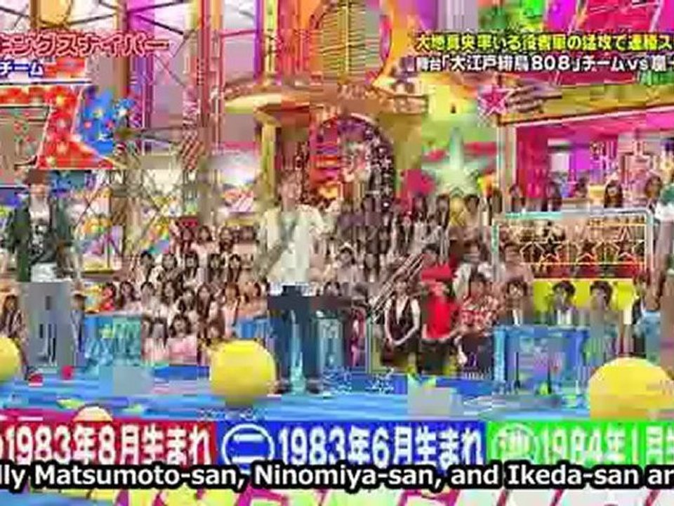 2012.08.09 Rel Eng V.01-3