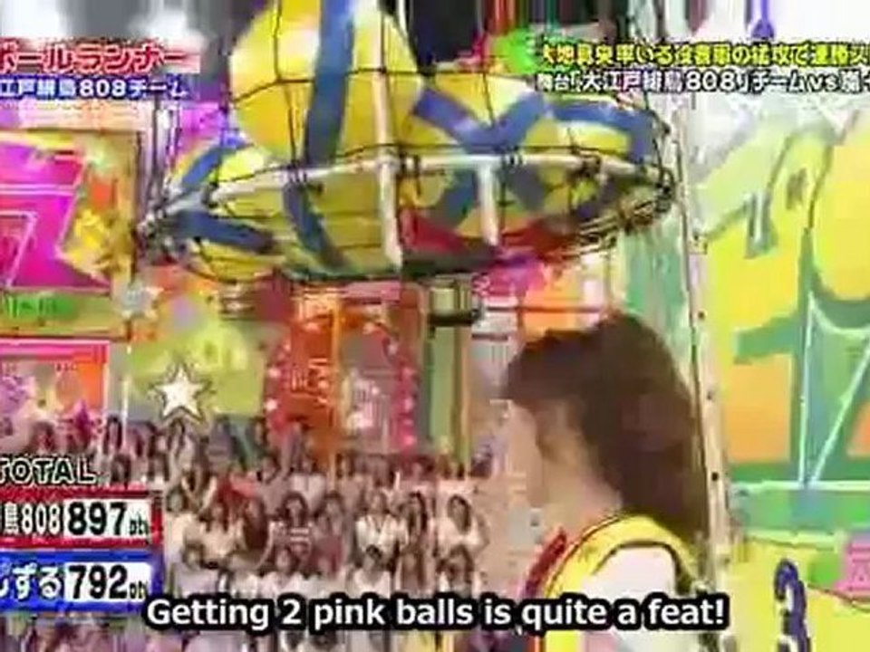 2012.08.09 Rel Eng V.01-4