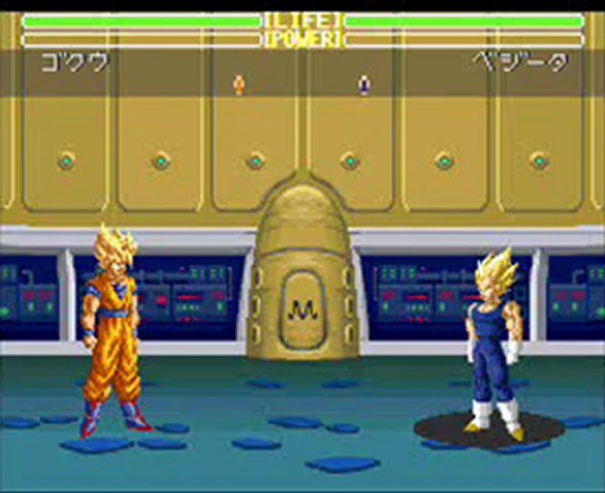 Dragon Ball Z Super Butouden 3 - Future Trunks theme