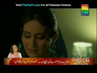 Nikhar Gae Gulab Sare Episode 53 By HUM TV - Part 2/3