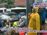 2012-8.15「終戦の日」に尖閣上陸,挑発 大統領は式典演説