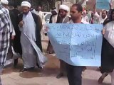 اعتقال انصار السيد الصرخي الحسني ومظاهرات جماهيرية الجمعة 13 4 2012 - YouTube