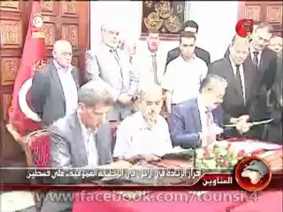 عناوين اخبار الثامنةونصف 15-08-2012