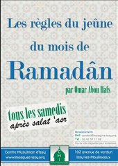 06 - Zakât Al-Fitr Et Les Règles De L'Aïd Al-Fitr 2.2