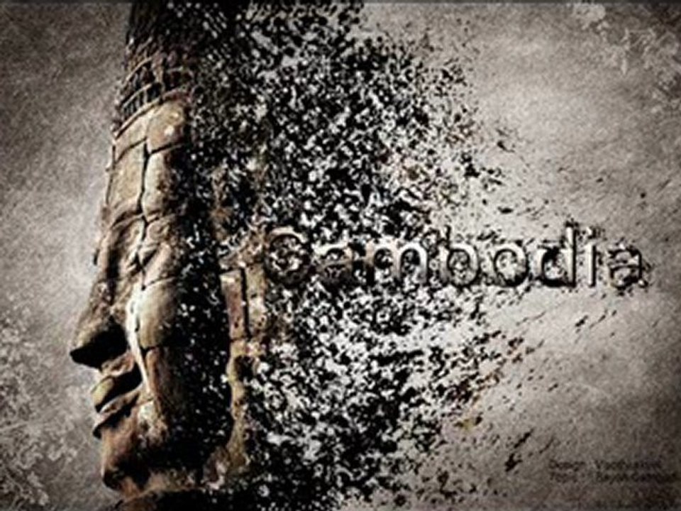 មរណភាពនៅអារញ្ញ