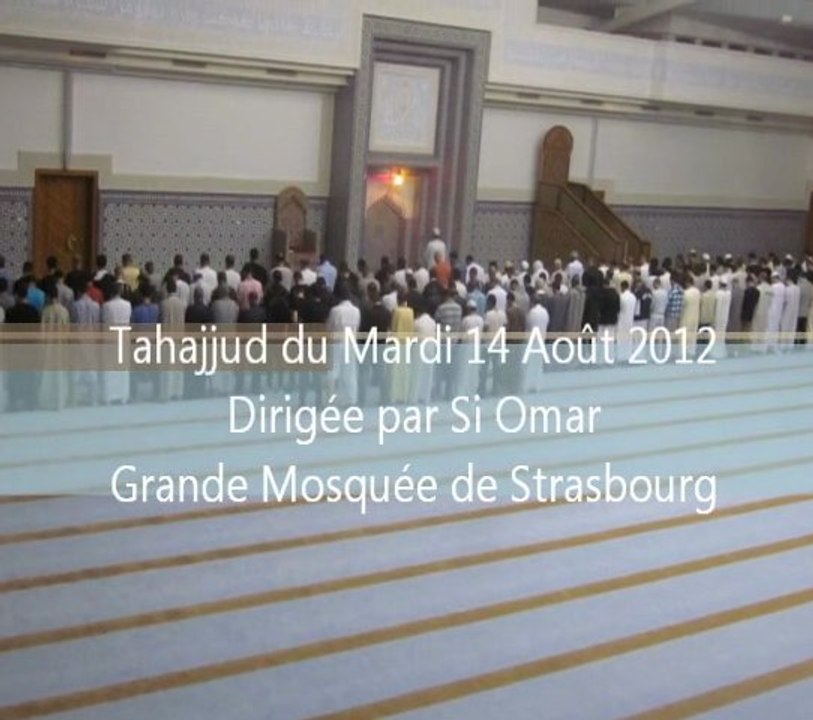 Tahajjud - GMS 14 Août 2012 By Omar