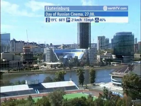 Arcachon - France, Hamburg - Germany, Salzburg - Austria, Ekaterinburg - Russia, Lucerne - Switzerland, Paris - France, Budapest - Hungary