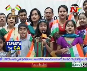 Independence day celebrations in America