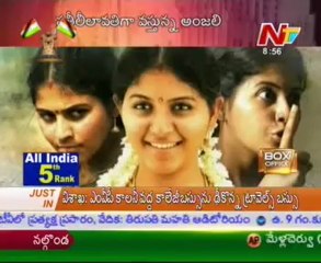 SVSC Anjali talking about Sathi leelavathi Movie