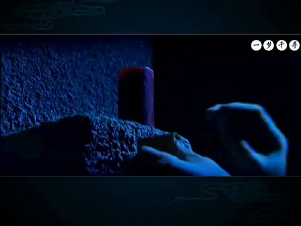 沣远 一梦千寻