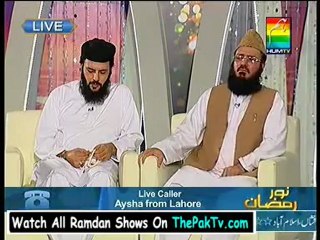 Noor e Ramzan Hum Ke Saath By Hum TV - 16th Aug 2012 (Seher) Part 1