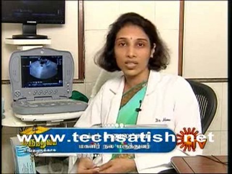 Maruthuvam Ungalukaaga