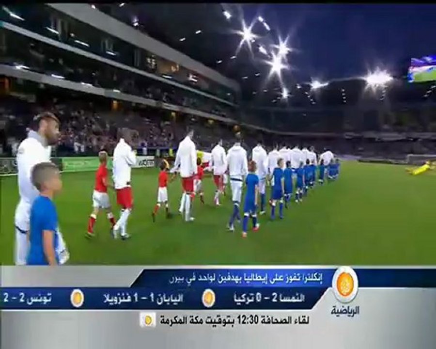 Amical :  England     2 - 1	 Italy