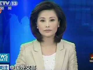 สภาฯ ถกงบ 56 วันที่ 2