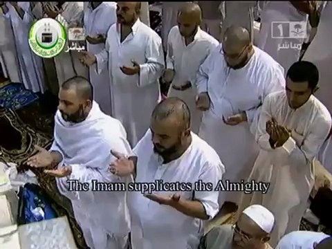 دعاء ليلة 27 رمضان 1433 :: عبد الرحمن السديس