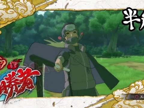 Naruto Shippuden Ultimate Ninja Storm 3 gameplay Hanzo vs Mifune