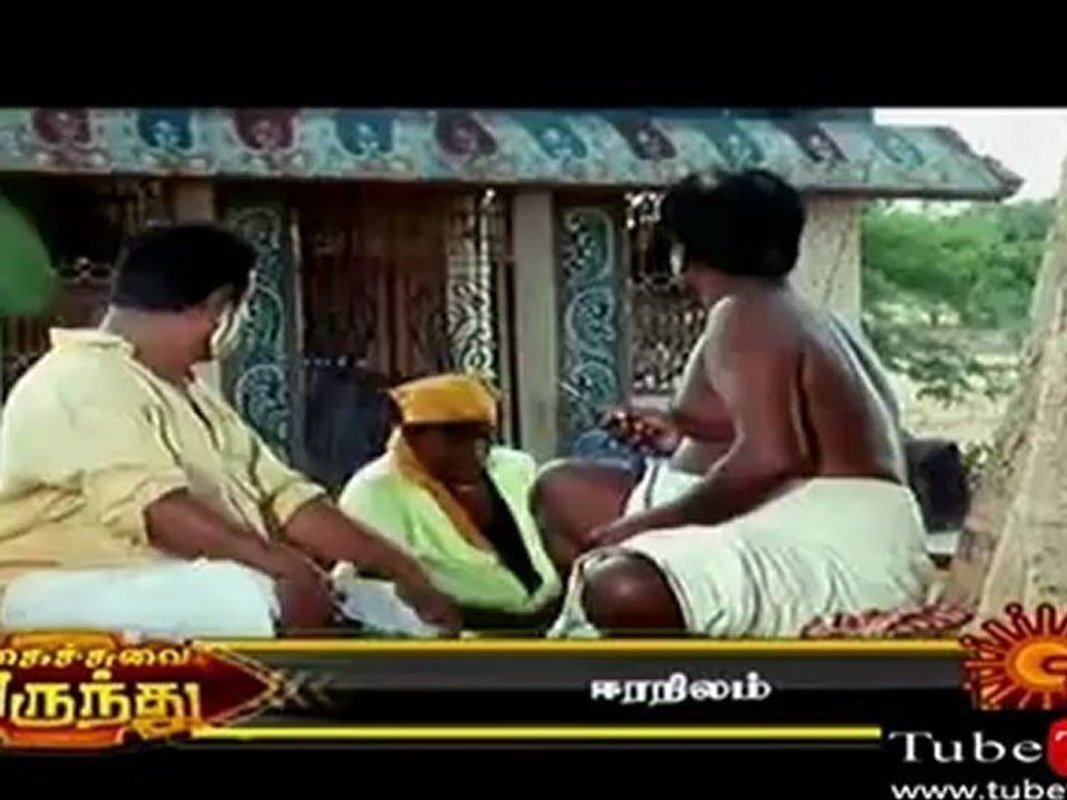 Comedy 16082012