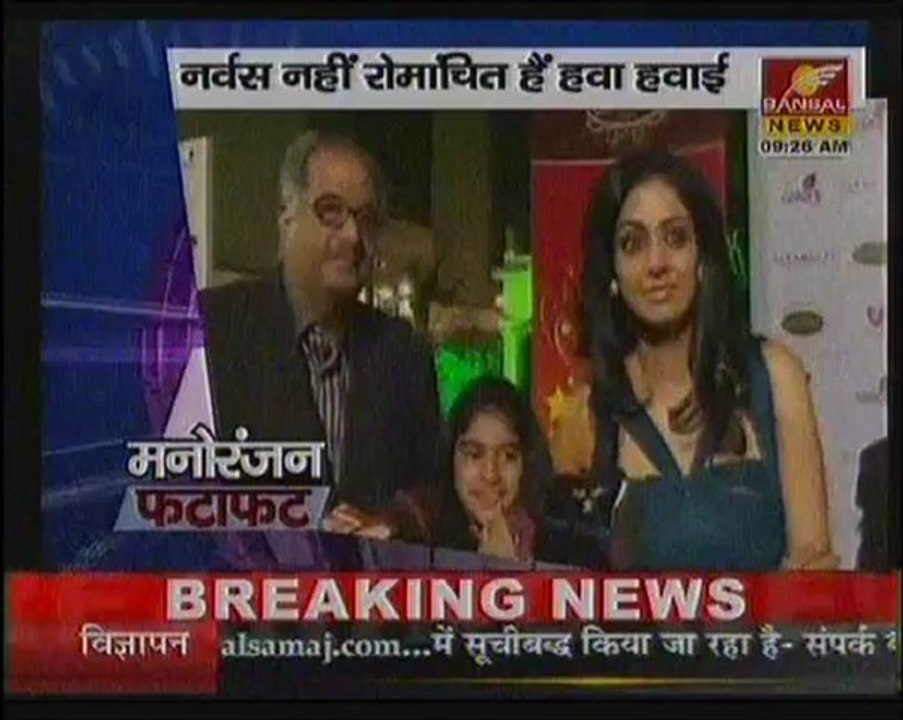 Sridevi exicted for Movie