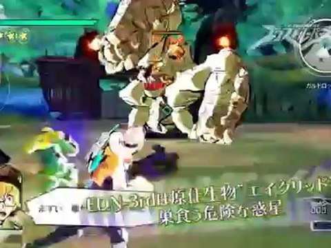 EX Troopers - Trailer - PS3 / 3DS