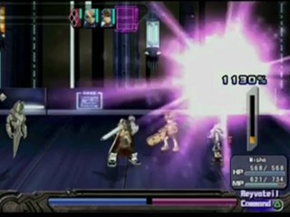 Ar tonelico [07.2] La suite