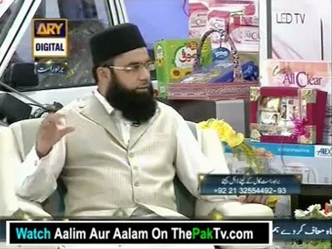 Aalim Aur Aalam With Tasleem Sabri In Ary Digital 16th Aug 2012