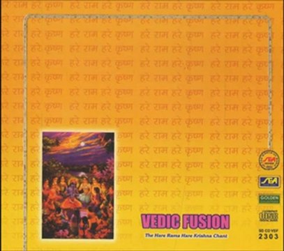 Vedic Fusion - Hare Rama Hare Krishna Chant (Devotional Spiritual) - Gopika Poornima