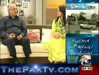 Geo Shaan Say By Geo News - 16th August 2012 - Part 2