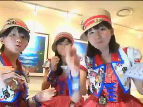 Smileage 20120815 2/2