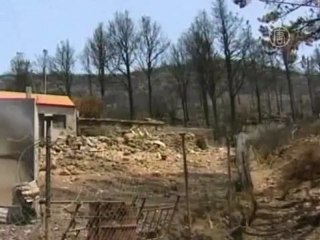 Остров Гомера всё ещё горит