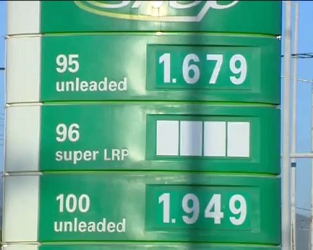 Νέα αύξηση στα καύσιμα