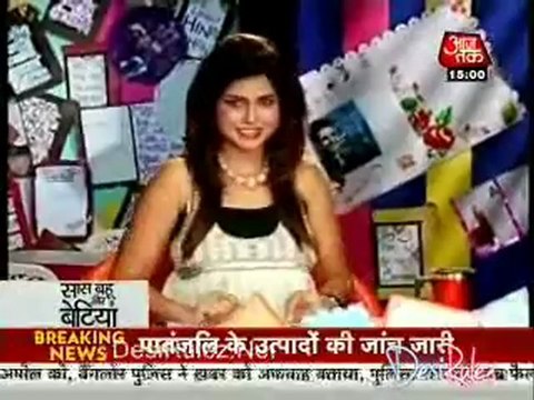 Saas Bahu Aur Betiyan - 16th August 2012pt2