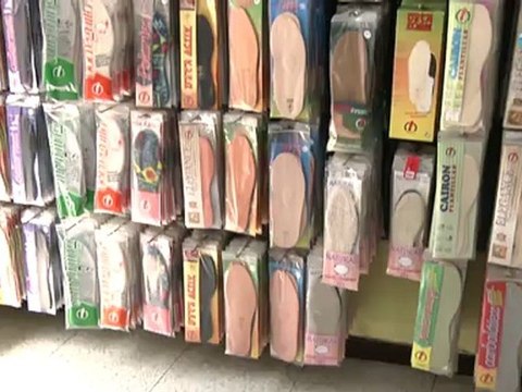 Productos para el calzado - Montcada I Reixac - Barcelona - Cairón Plantillas SL