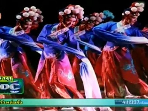 เช้าดูวู้ดดี้ 160812