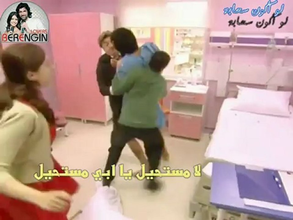 اقوي مشهد دراما في المستشفي / لمصطفي بولوط / حلقة 11 مترجم