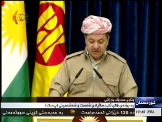 Gotara Serok Barzanî ya li salvegera 66 saliya damezrandina P.D.K.