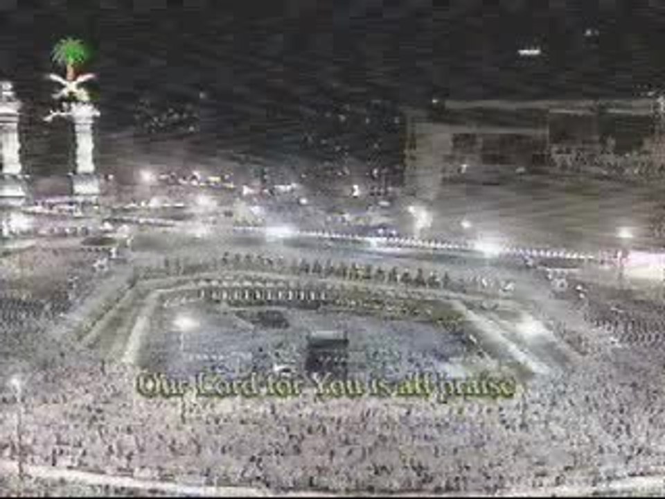 Day 8 - Dua E Qunoot