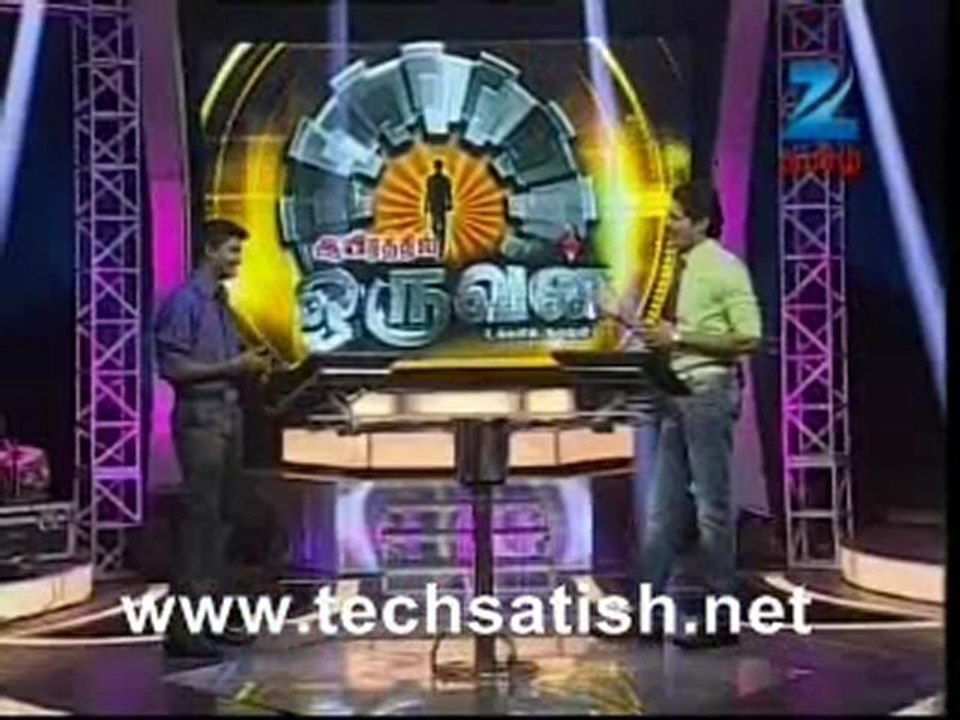 ayirathil