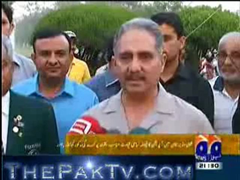 Geo News 9pm Bulletin - 16th August 2012