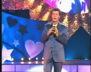 колокольчик .разбудите меня после жизни