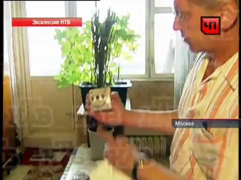 Химик-любитель решил клонировать свою мать