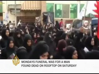 Unrest continues in Bahrain