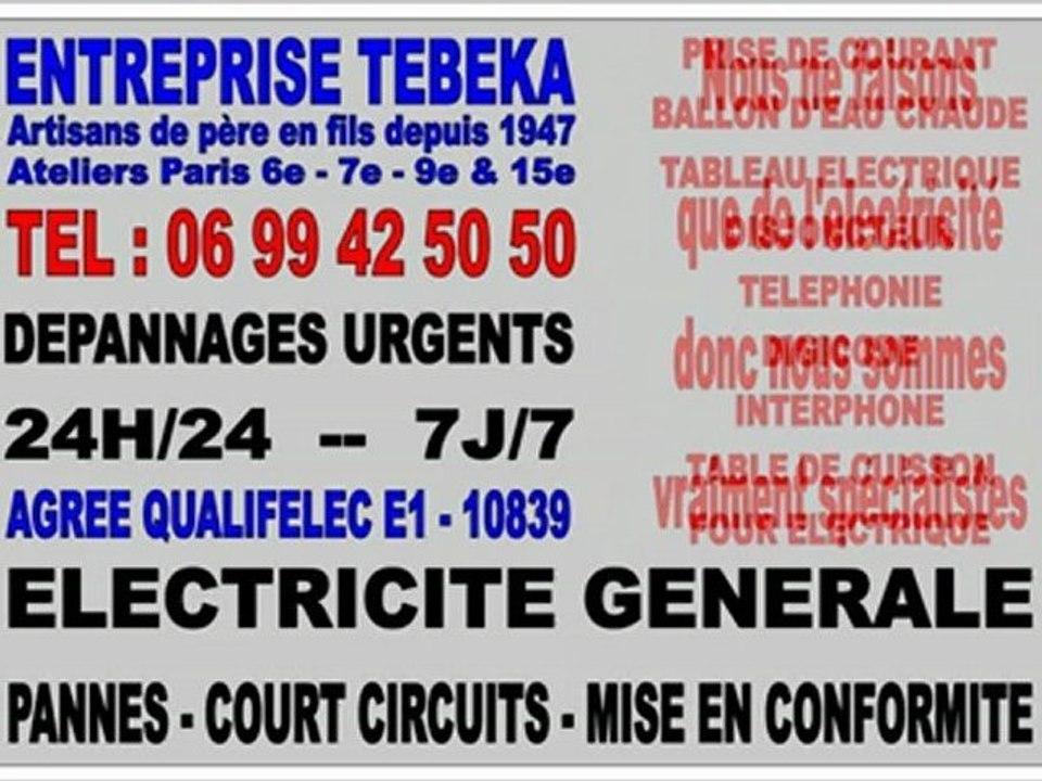 ELECTRICITE DEPANNAGE URGENT PARIS 18eme - TEL : 0761221515