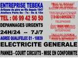 ELECTRICITE 24H/24 - TEL : 0699425050 - DEPANNAGE PARIS 17eme