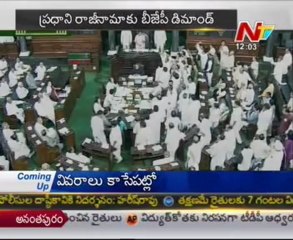 Opposition stalls Parliament over coal allocations