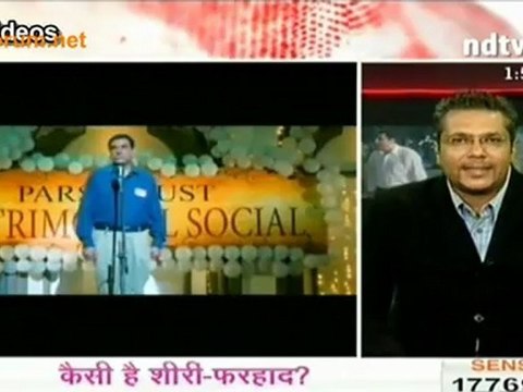 Film Review 'Shirin Farhad Ki Toh Nikal Padi (2012)'