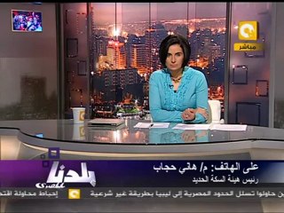 بلدنا بالمصري: إضراب السائقين وتعطل حركة القطارات